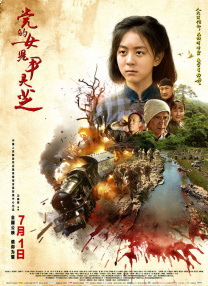 国产一区在线播放